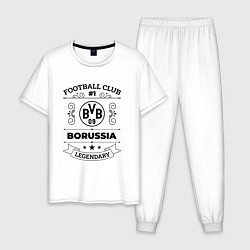 Пижама хлопковая мужская Borussia: Football Club Number 1 Legendary, цвет: белый