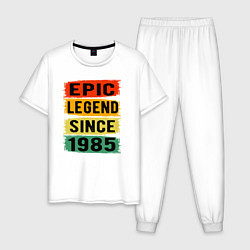 Мужская пижама Эпичный Легендарный с 1985