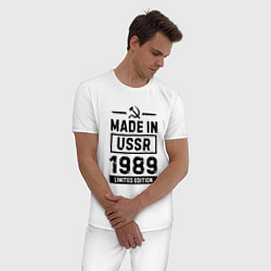Пижама хлопковая мужская Made In USSR 1989 Limited Edition, цвет: белый — фото 2