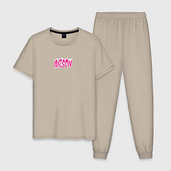 Пижама хлопковая мужская Arson ver 2 j-hope BTS, цвет: миндальный