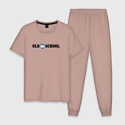 Пижама хлопковая мужская Old school, шеврон старой школы, цвет: пыльно-розовый
