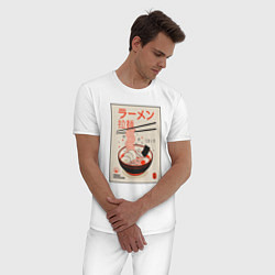 Пижама хлопковая мужская Плакат с рамэном, цвет: белый — фото 2