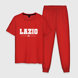 Мужская пижама Lazio football club классика