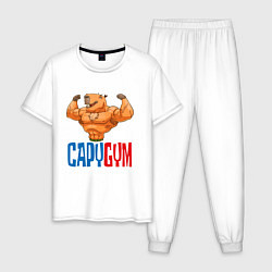 Пижама хлопковая мужская CapyGYM - лучший бодибилдинг, цвет: белый