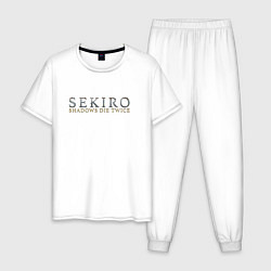 Пижама хлопковая мужская Секиро лого, цвет: белый
