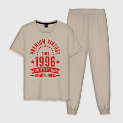 Пижама хлопковая мужская Премиум винтаж с 1996 ограниченная серия, цвет: миндальный