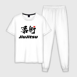 Мужская пижама Jiujitsu Джиу-джитсу