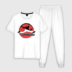 Пижама хлопковая мужская Capoeira - fighter jump, цвет: белый
