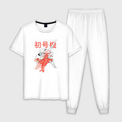Пижама хлопковая мужская Eva 01 berserk, цвет: белый