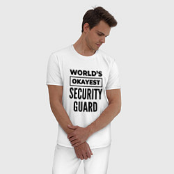 Пижама хлопковая мужская The worlds okayest security guard, цвет: белый — фото 2