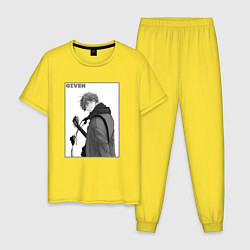 Пижама хлопковая мужская Sweet Mafuyu, цвет: желтый