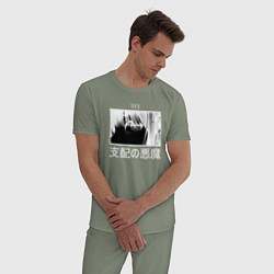 Пижама хлопковая мужская Глаза демона контроля - Макима - Негатив, цвет: авокадо — фото 2