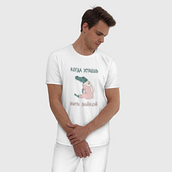 Пижама хлопковая мужская Крокодил в костюме зайчика, юмор, цвет: белый — фото 2