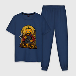 Пижама хлопковая мужская Хэллоуин тыква с топором, цвет: тёмно-синий