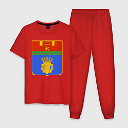 Пижама хлопковая мужская Герб Волгограда, цвет: красный