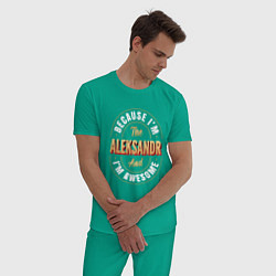 Пижама хлопковая мужская Because Im the Aleksandr and Im awesome, цвет: зеленый — фото 2