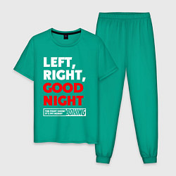 Пижама хлопковая мужская Left righte good night, цвет: зеленый