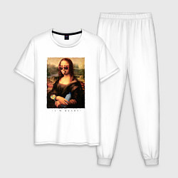 Пижама хлопковая мужская Мона Лиза modern style, цвет: белый