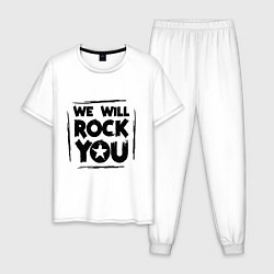 Мужская пижама We rock you