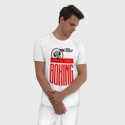 Пижама хлопковая мужская Boxing russia national team, цвет: белый — фото 2