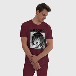 Пижама хлопковая мужская Ахегао: девушка, цвет: меланж-бордовый — фото 2