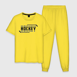 Пижама хлопковая мужская Hockey лого, цвет: желтый