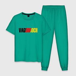 Пижама хлопковая мужская VAGODROCH, цвет: зеленый