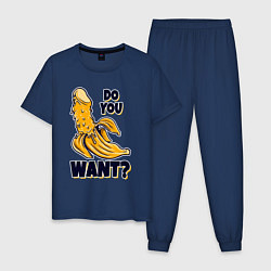 Мужская пижама Sexy банан
