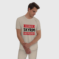 Пижама хлопковая мужская Skyrim: Ultimate Best Player, цвет: миндальный — фото 2