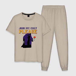 Пижама хлопковая мужская Join my cult please, цвет: миндальный
