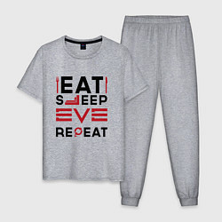 Мужская пижама Надпись: eat sleep EVE repeat