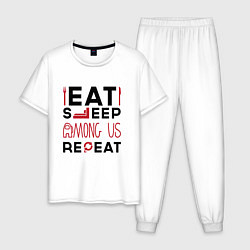 Пижама хлопковая мужская Надпись: eat sleep Among Us repeat, цвет: белый