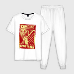 Пижама хлопковая мужская Сопротивление комбайнам, цвет: белый