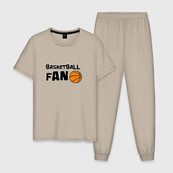 Пижама хлопковая мужская Фанат баскетбола надпись, цвет: миндальный