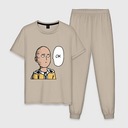 Мужская пижама Saitama - OK