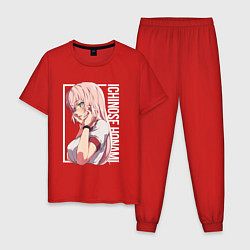 Пижама хлопковая мужская Ichinose, цвет: красный