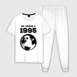 Пижама хлопковая мужская На Земле с 1995 с краской на светлом, цвет: белый