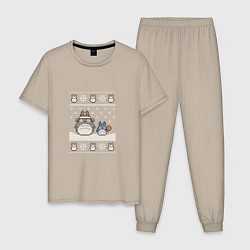 Пижама хлопковая мужская Новогодние тоторики - ugly sweater, цвет: миндальный
