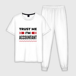 Пижама хлопковая мужская Trust me - Im accountant, цвет: белый