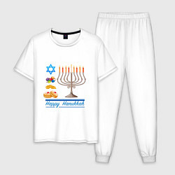 Пижама хлопковая мужская Happy Hanukkah, цвет: белый