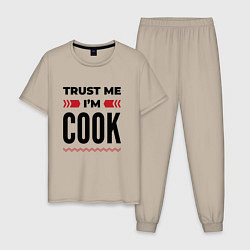 Пижама хлопковая мужская Trust me - Im cook, цвет: миндальный