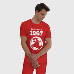 Пижама хлопковая мужская На Земле с 1967 с краской на темном, цвет: красный — фото 2