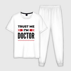 Пижама хлопковая мужская Trust me - Im doctor, цвет: белый
