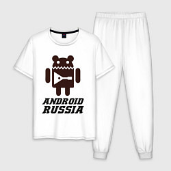 Пижама хлопковая мужская Андроид россия, цвет: белый