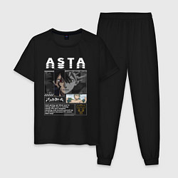 Пижама хлопковая мужская Аста Черный клевер, цвет: черный