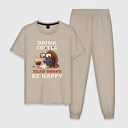 Пижама хлопковая мужская Drink Coffee, Read Books, Be Happy, цвет: миндальный