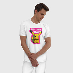Пижама хлопковая мужская Minecraft - Pikachu, цвет: белый — фото 2