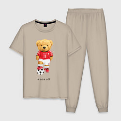 Пижама хлопковая мужская Kick off, цвет: миндальный