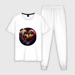 Пижама хлопковая мужская Love на День Святого Валентина, цвет: белый
