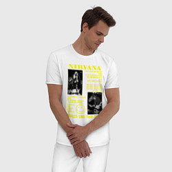 Пижама хлопковая мужская Nirvana SLTS, цвет: белый — фото 2
